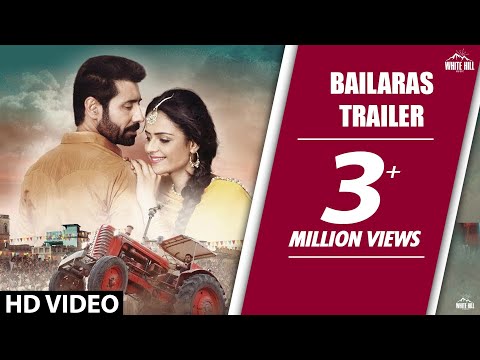 Bailaras (Trailer) Binnu Dhillon | Prachi Tehlan | White Hill Studios | Releasing on  6th Oct