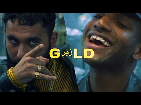 Conducta x BIJI - Gold (Official Music Video)