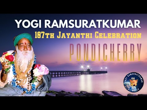 Pondicherry Yogi Ramsuratkumar Universal Spiritual Centre | Jayanthi Celebrations #pondicherry 