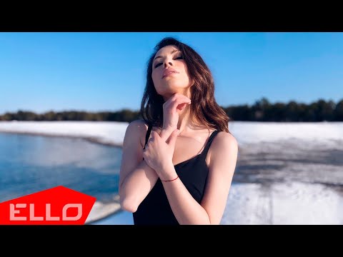 Soul Cola (Karina Crystal feat. Kolya Smart) - Километры воды