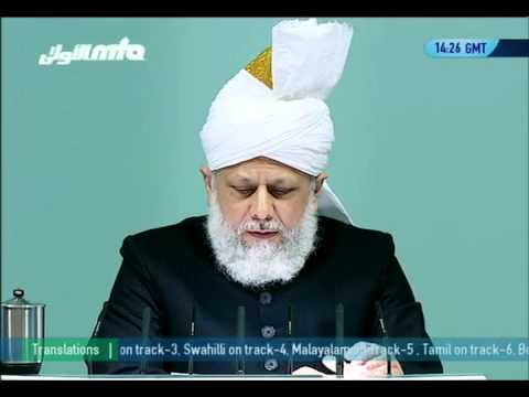 (Malayalam) Holy Prophet's (sa) attribute of forgiveness - Friday Sermon 14th January 2011