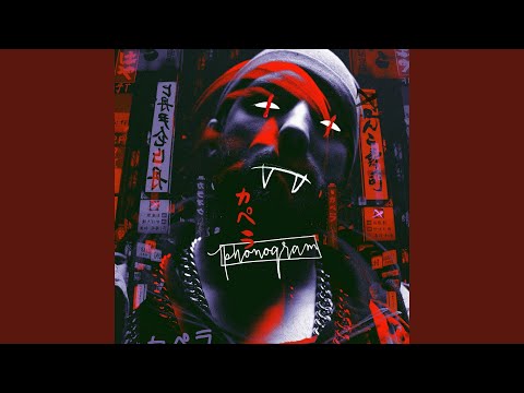 Phonogram (feat. DZA)