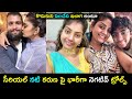Actress Karuna Bhushan With Son Latest Interview Netizens Trolls Vanita Nestam