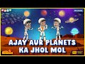 Learn Solar System With Little Singham Ajay S Space Adventure Pogo TV