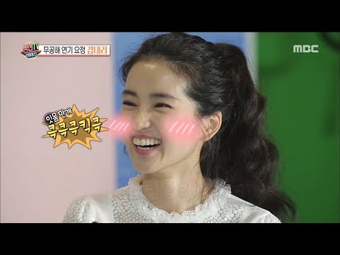 [Section TV] 섹션 TV - Talk about your first meeting with Kang Dongwon 20180204
