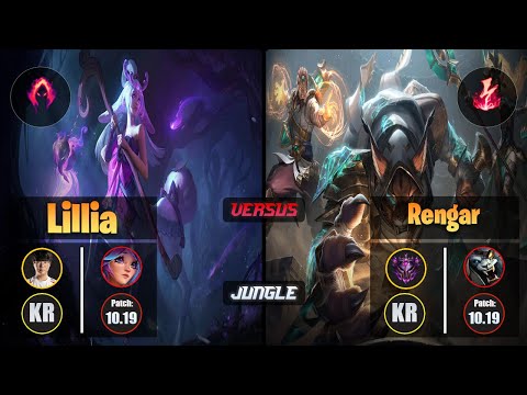 Haru LILLIA (Jungle) [Dark Harvest] VS RENGAR - Master KR Patch 10.19