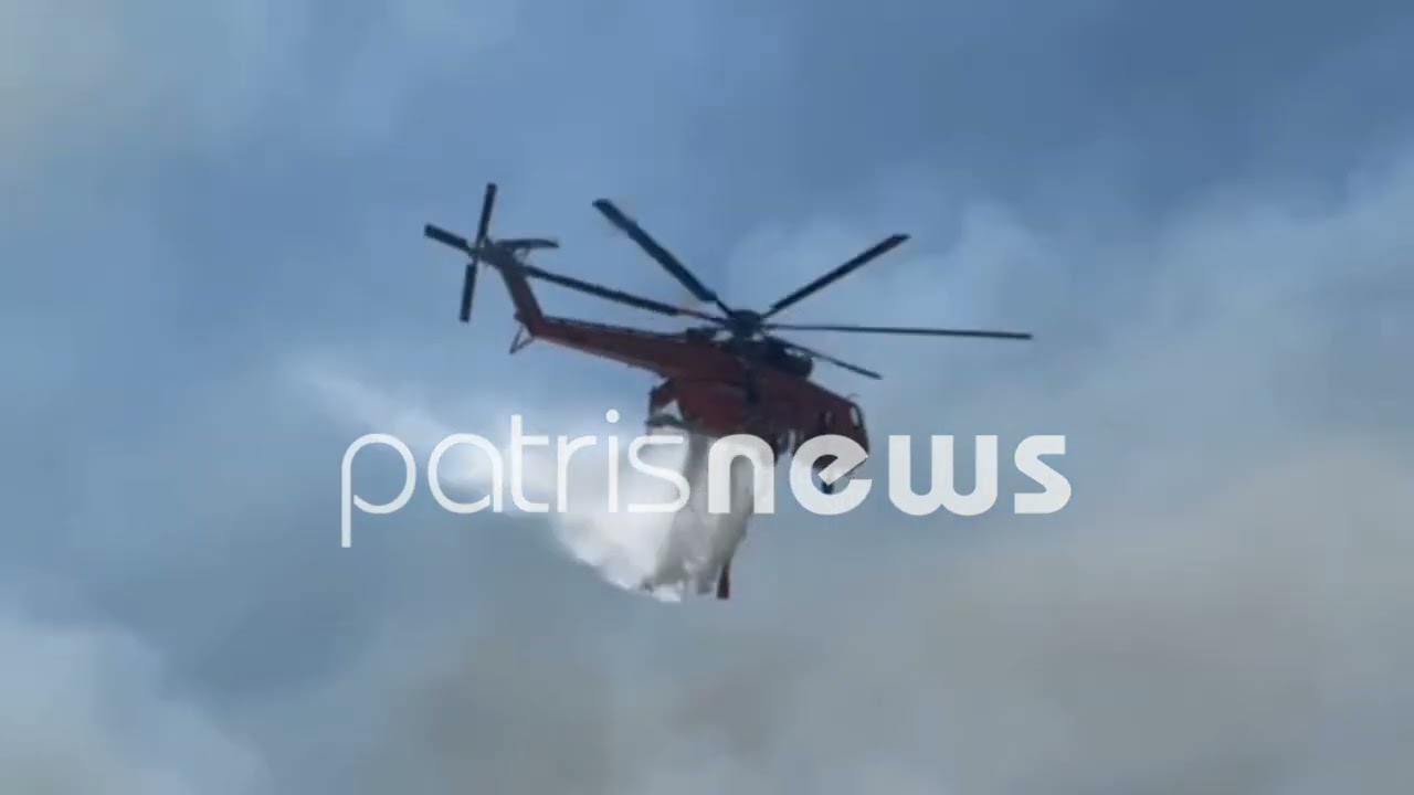 Feuer in Agnanta Ilias: Flammen in der Nähe von Häusern, 2 Feuerwehrleute verletzt