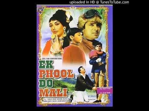 O nanhe se farishte.jhankar