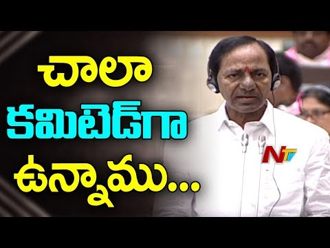 download lagu mp3 mp4 Overseas Scholarship Telangana 2017, download lagu Overseas Scholarship Telangana 2017 gratis, unduh video klip Overseas Scholarship Telangana 2017