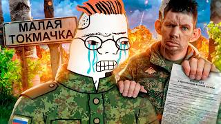 ЗУМЕР ОПЯТЬ ПОЯСНЯЕТ ЗА АРМИЮ (контракт, мобилизация)
