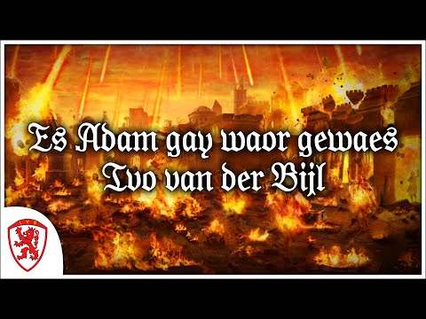 Es Adam gay waor gewaes - Ivo van der Bijl [Limburgse Carnavalsmuziek] [+Nederlandse Vertaling]