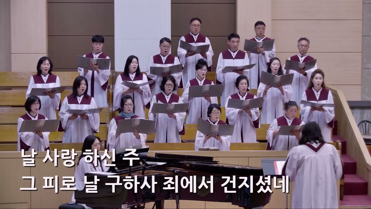 25/08/10 부평동부교회 주일오전예배 찬양 "나의 찬미" - 시온 찬양대