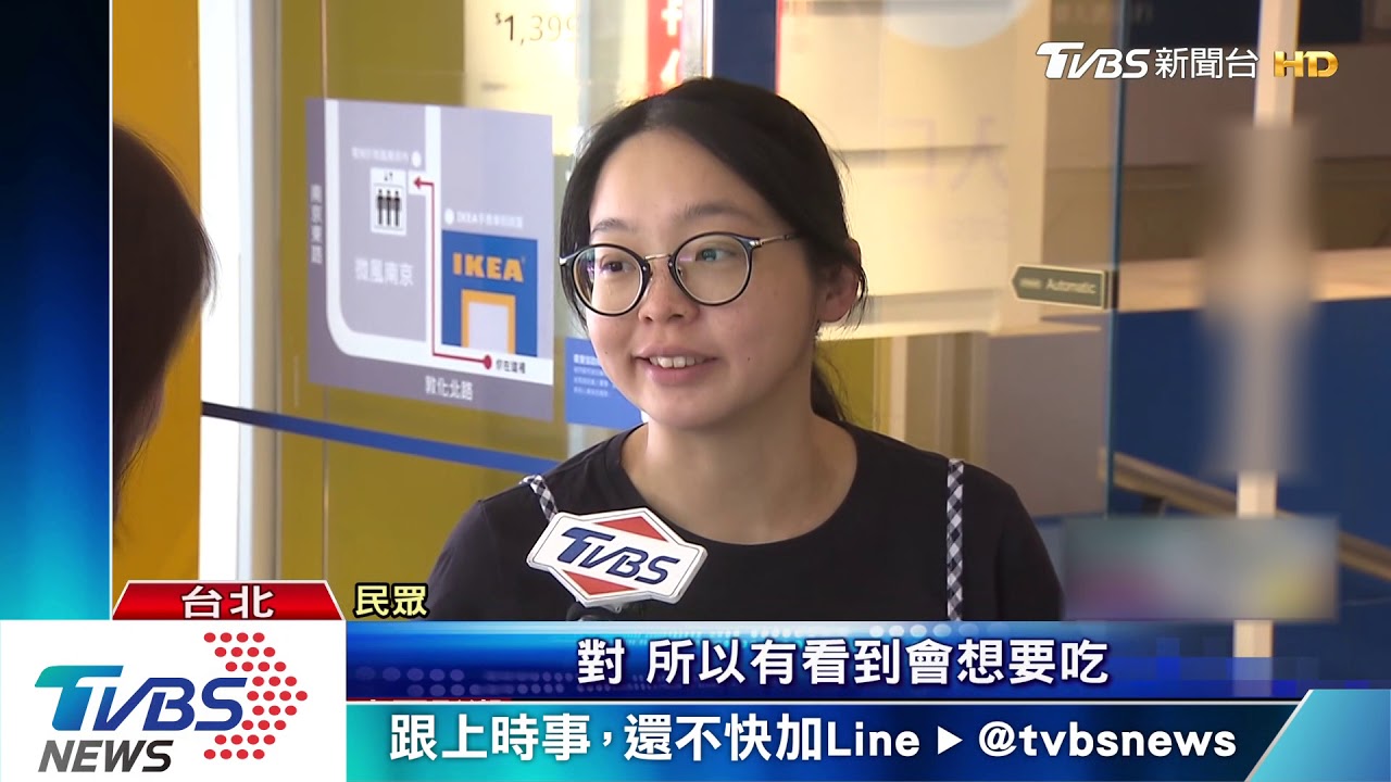 嚐鮮vs.怕這一味! 榴槤入蛋糕捲、月餅、披薩