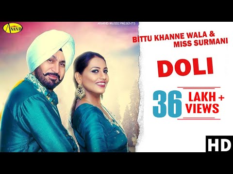 Doli — watch video