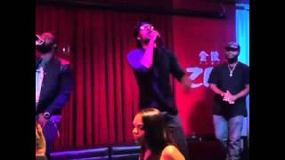 vLF  and Rob Write -we Made It at Chinaland