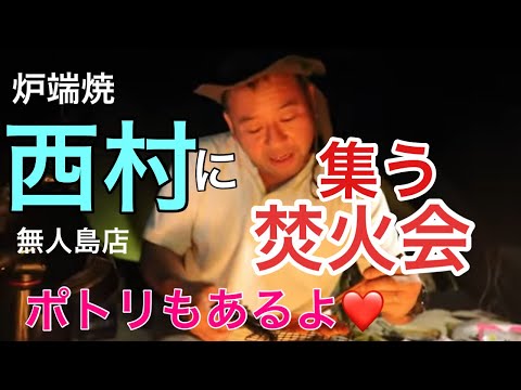 youtube-旅・海外記事2023/01/13 15:21:01