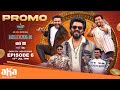 Sarkaar 5 Ep 6 Promo Sudigali Sudheer Premieres 11th July 7PM Getup Srinu Auto Ramprasad