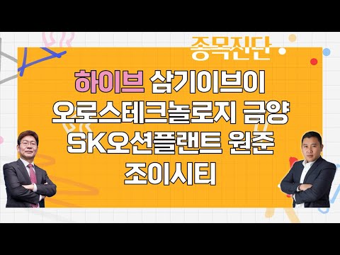 「자산 재평가 [資産再評價]」의 한국수어 표현