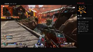 APEX