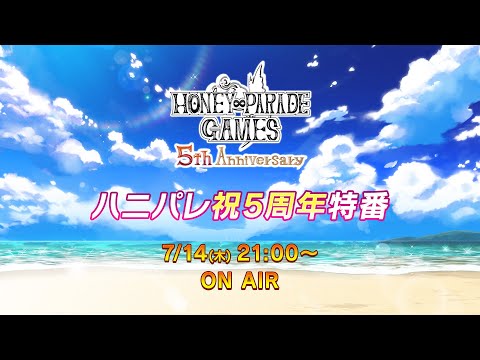  HONEY PARADE GAMES 5ǯڥ