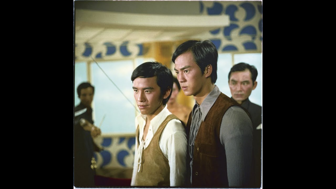 The Angry Guest 惡客 (1972) **Official Trailer** by Shaw Brothers