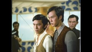 The Angry Guest 惡客 (1972) **Official Trailer** by Shaw Brothers