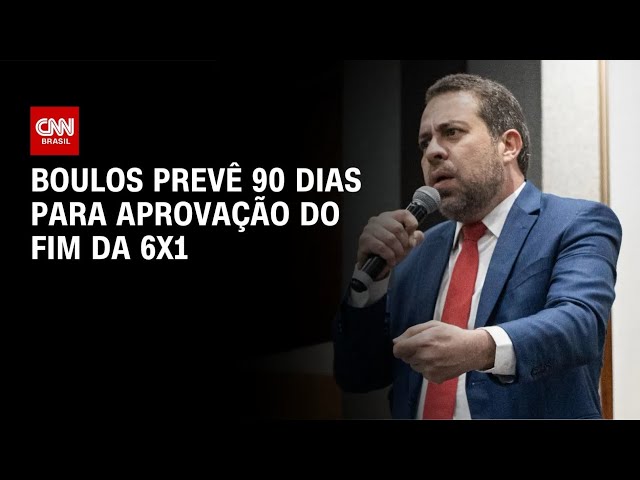 Boulos prevê 90 dias para aprovação do fim da escala 6x1 | CNN 360°