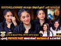 Phone Call Issue | Arya Bedai Interview | Private Part | Second Relationship | Milestone Makers