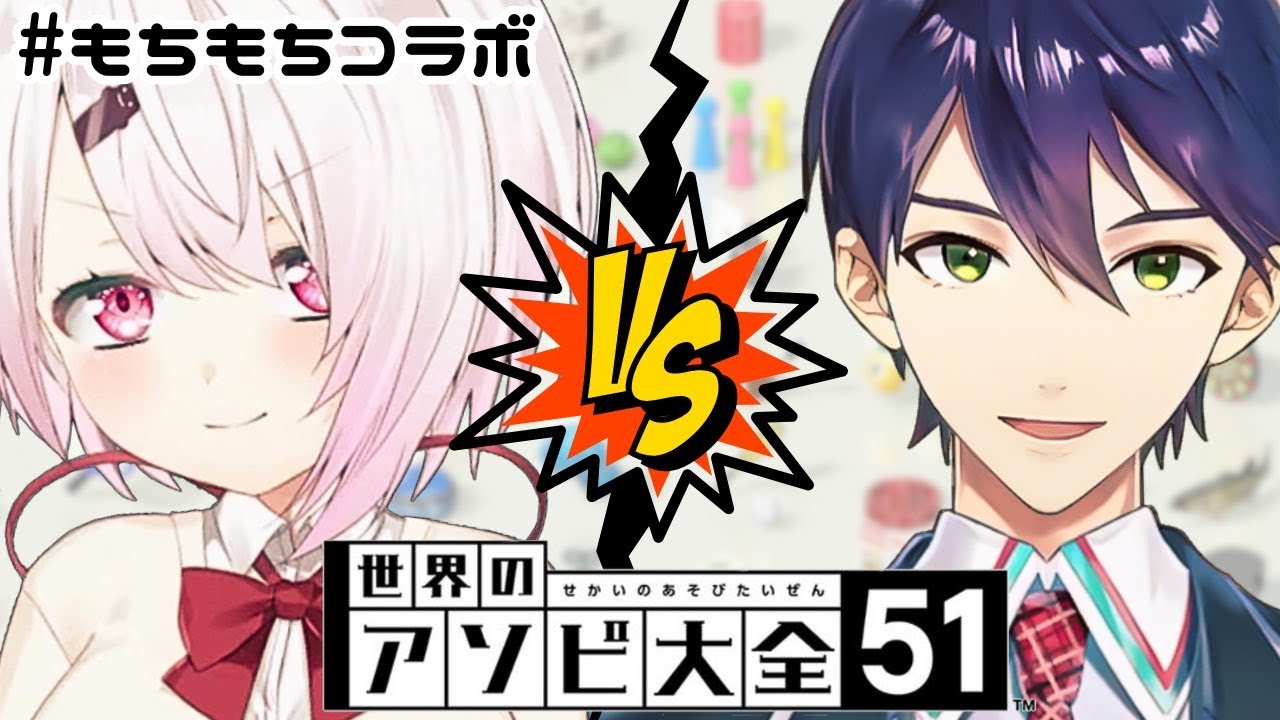 YouTubeサムネイル