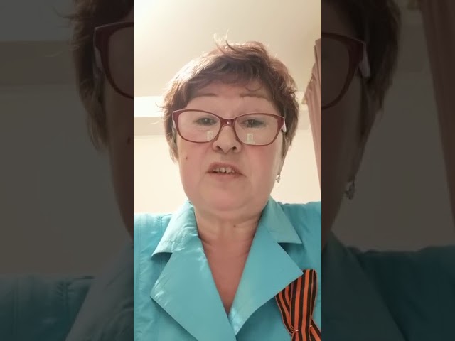 75-летию Победы посвящается. Читает Амина Мухамедгалиева . "Была деревня и деревни нет"