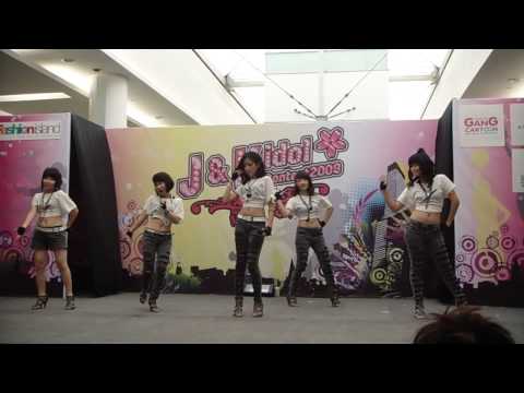 LIQUER - WANNA [COVER KARA]