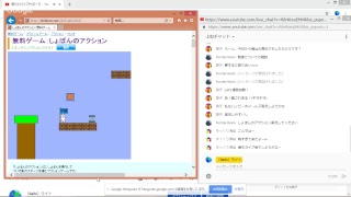 暇だからライブやりま～す