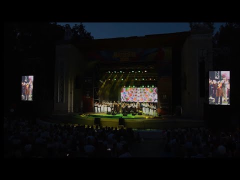 Hai Bordei - Ansamblul Stefan Voda