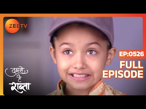The truth about Avni's kid is out! - Tujhse Hai Raabta - Full ep 526 - Zee TV