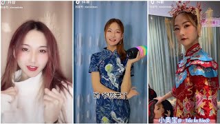 [問卦] 抖音的濾鏡是三小的八卦？