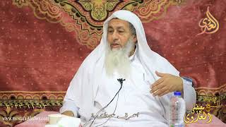مقدمة ـ اعرف عدوك 1 ـ معرفة خصال العدو هامة تاريخ 13 11 2023
