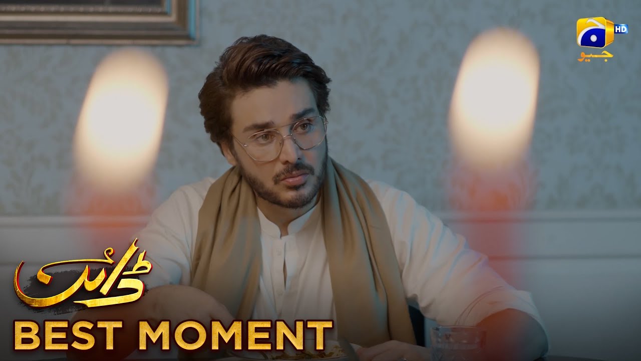 Dayan Episode 31 | 𝐁𝐞𝐬𝐭 𝐌𝐨𝐦𝐞𝐧𝐭 𝟎𝟏 | Mehwish Hayat - Ahsan Khan - Hira Mani | HAR PAL GEO