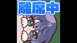 APEX PAD練習#縦型配信#shorts#APEX