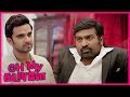 Oh My Kadavule Comedy Scene Ashok Selvan Reveals His Past To Vijay Sethupathi Ramesh Thilak