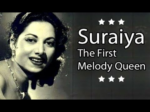 WOH PAAS RAHE YA DOOR RAHE - SURAIYA ( FIRST QUEEN OF MELODY ) MEMORIES .