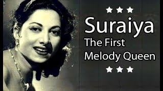 WOH PAAS RAHE YA DOOR RAHE - SURAIYA ( FIRST QUEEN