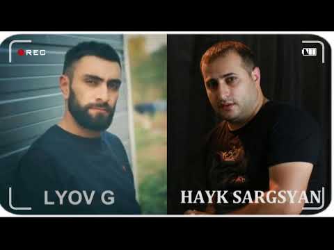 #YouTubeAM Hayk Sargsyan Lyov G Imn Es