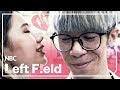 Can A Country Ban Students From Kissing Even At Home NBC Left Field