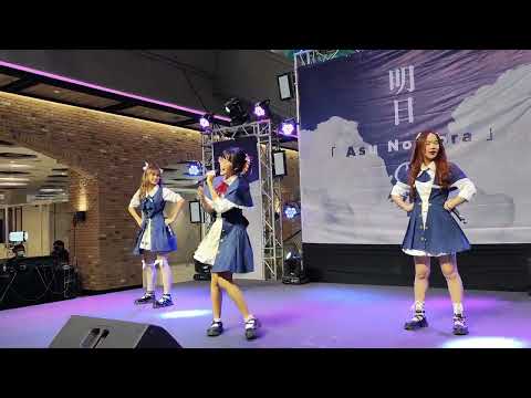 Kiss Kitsune : Heart Sunglasses @ Asu No Sora - The Market Bangkok【4K 60FPS】