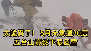 [問卦] 核彈嚇阻神話是不是破滅了？