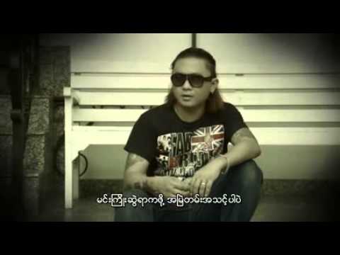 ဖိုးဒီ (နင္​စိတ္​တိုင္​းက်)