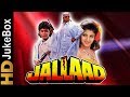 Jallad 1995 Full Video Songs Jukebox Mithun Chakraborty Rambha Madhoo