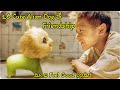 Movie Explained In Telugu Telugu Movies Explained Cj7 Full Movie Explained Cj7 Movie Explanation