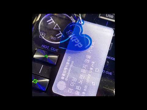 190511 슬픔의 케이팝 파티 믹스 skpp kpop mix by lemontune ~let's go party so play it cool~