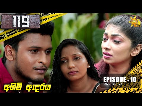 Hiru TV